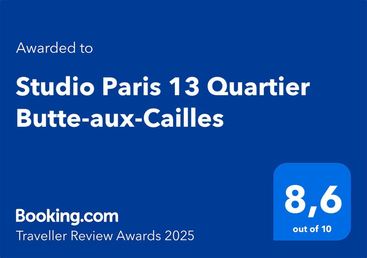 Studio Paris 13 Quartier Butte-Aux-Cailles Zewnętrze zdjęcie